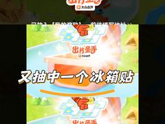 -中海环宇荟