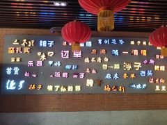 -吉庆街美食广场
