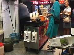 -老广州牛杂(深圳白石洲总店)