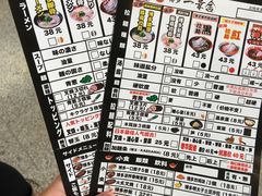 -博多一幸舍(侨福芳草地购物中心店)