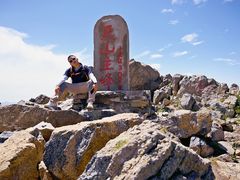 -灵山