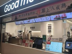 -古茗(东鼓道店)