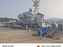 -刘公岛景区