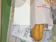 -麦当劳(北京大兴机场二层国内到达(安检外)店)