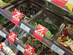 -世纪联华(杭州新塘路店)