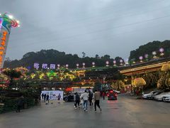-枇杷园食为鲜火锅(南山店)
