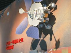 -中国航天博物馆