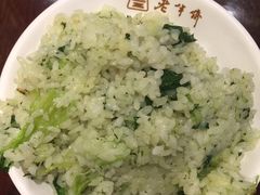 -老半斋(福州路店)