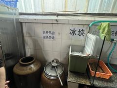 -正宗杨记普洱酸醋米线(总店)