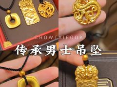 -盐城大有境(解放南路店)