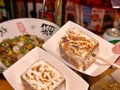 -乐园夜市场(五道口王庄路店)