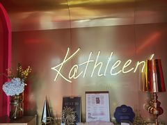 -Kathleen's Waitan 凯圣琳江景西餐厅(外滩店)