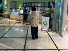 -鹤茶野所(上海首店)