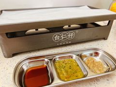 -白仁仔· 活烤海鲜 宵夜(豫园店)
