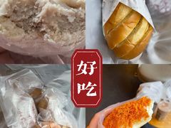 -拉那巴米 蛋糕定制(世纪东方广场店)