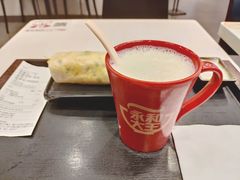 蛋饼油条豆浆套餐-永和大王(茉莉上新·星塘街店)