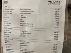 -厦门威斯汀酒店