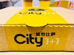 -City1+1城市比萨·意面(桂林路店)