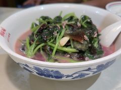 -湘当爱·鲜煮现炒(松岗立业路店)