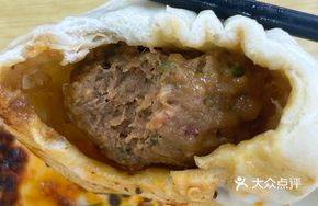 Nanjing Mini Pork Buns