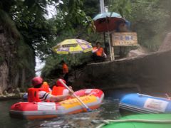 -将军关探险漂流