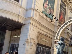 -松雷商业(南岗店)