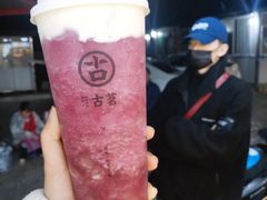 -古茗(忠义市场店)