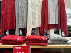 -优衣库(深圳万象天地旗舰店)