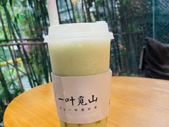 -一叶觅山(半边街店)