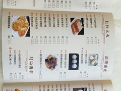 菜单-清心鸡沙田乳鸽店·非遗传承(粤垦路店)