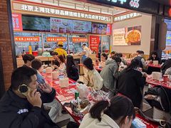-见味花甲(福田coco park店)