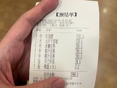 -金泰食府(竹园店)