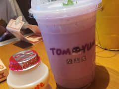 -泰盏鬼·颓废冬阴(陈家祠扬韬店)