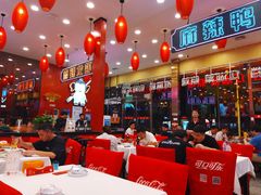 -簋街仔仔小龙虾(总店)