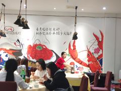 -怪怪龙虾·澳洲蓝龙王·深夜食堂(惊驾路店)