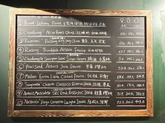 -羽深肉铺 Steak & Wine