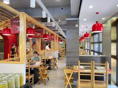 大堂-袁记串串香(北国店)