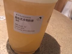 -喜茶(深圳东门1234店)