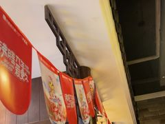 -大龙燚火锅