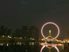 -燕春楼(海河华鼎店)