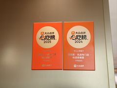 -羽鸽集·乳鸽专门店·地道顺德菜(岭南站店)