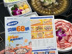 -万科生活广场(东莞松山湖店)