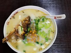 五谷鱼头渔粉-五谷渔粉(顺盈时代店)