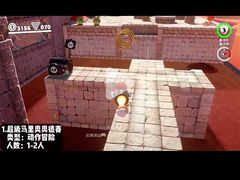 -任天堂Nintendo Switch体验店(天河城店)