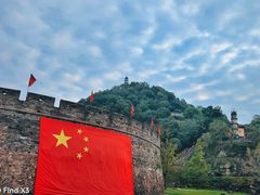 -台州府城(江南长城)