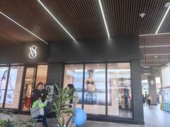 -首创奥特莱斯(北京店)