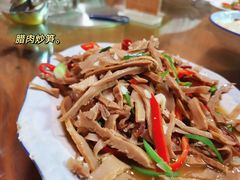 腊肉炒笋-途中饭店(开化店)