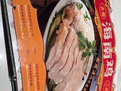 -芽笼芽笼新加坡餐厅(环球港店)