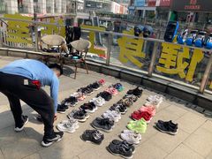 -中田健身工作室(嘉定江桥店)