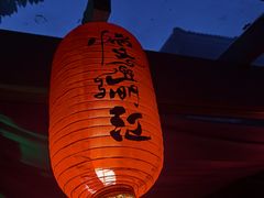 门面-慢丽江·云南野生菌土鸡锅(西山店)